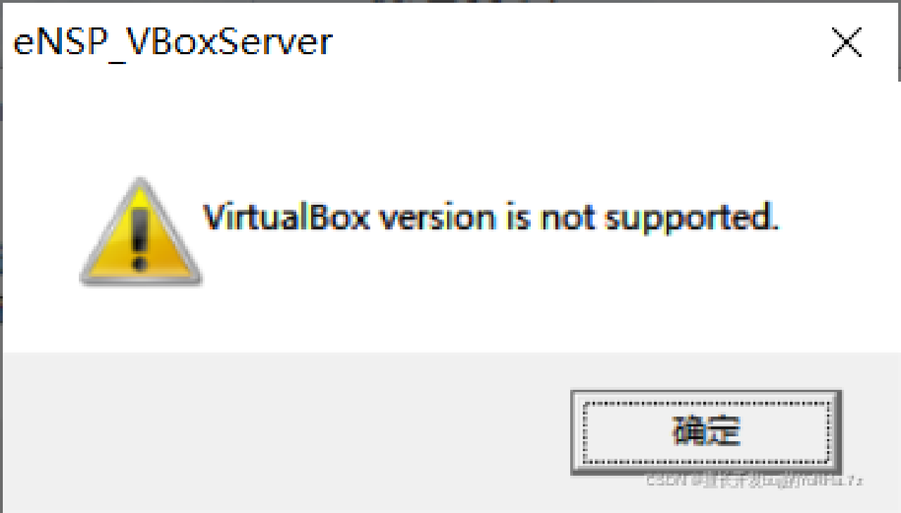 VirtualBox Versions not supported