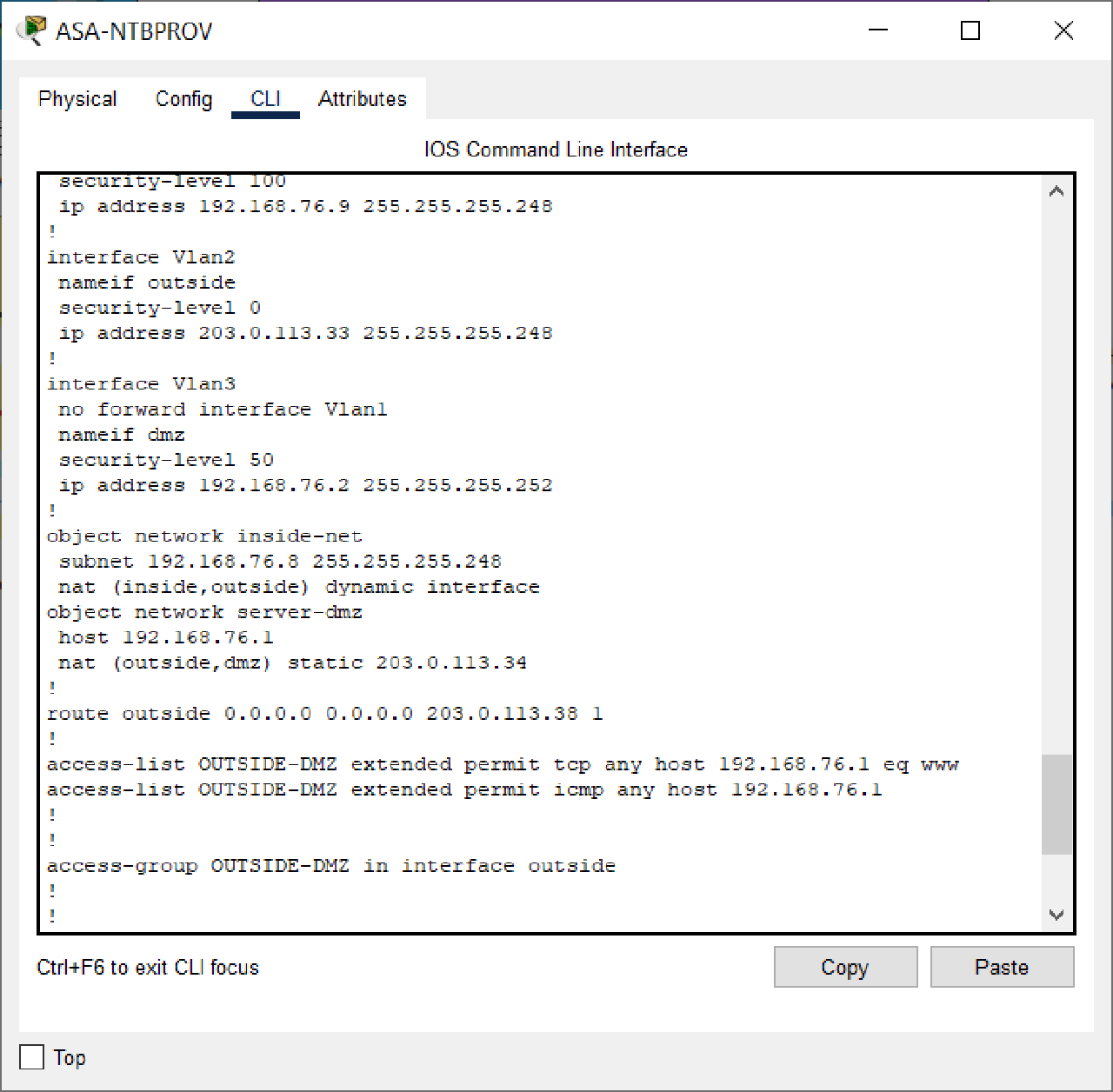 DMZ before configuration